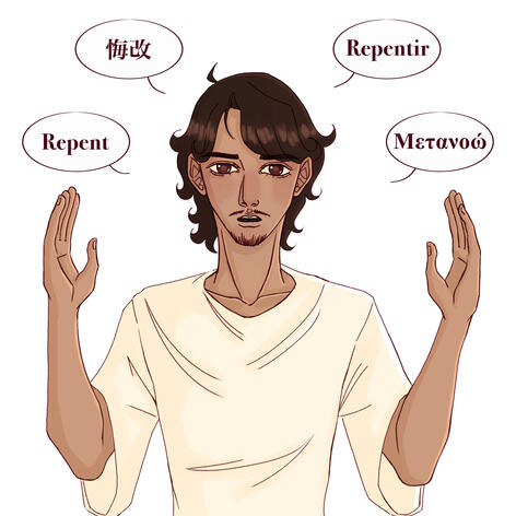 Peter (Acts 2)